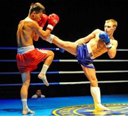 Бокс и кикбоксинг в Москве. Первая тренировка бесплатная